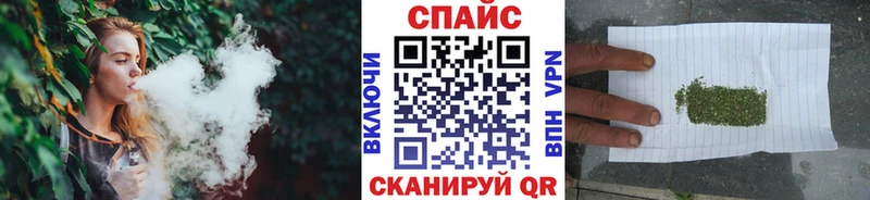 Бутират 1.4BDO  Ижевск 