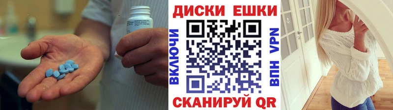 omg онион  Ижевск  Ecstasy Cube  дарнет шоп 