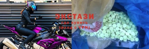 apvp Алзамай
