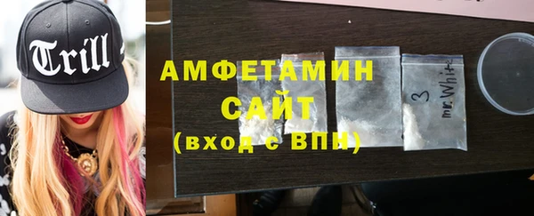 apvp Алзамай