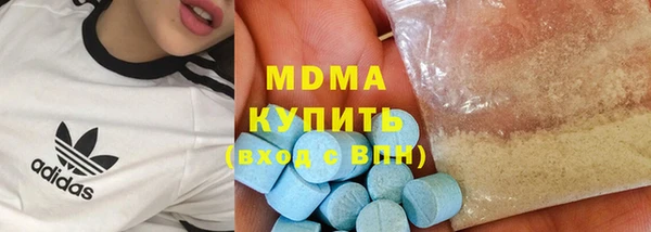 марихуана Алексеевка