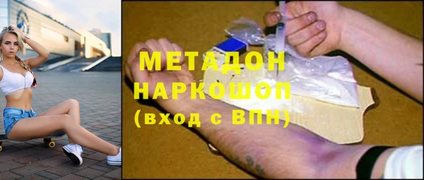 марихуана Алексеевка