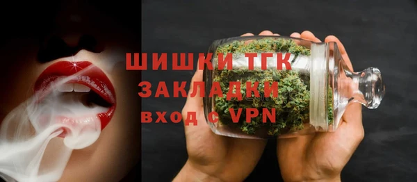 марихуана Алексеевка