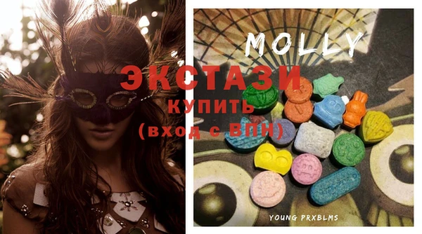 марихуана Алексеевка