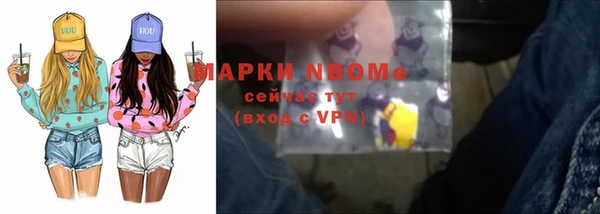 каннабис Алексин