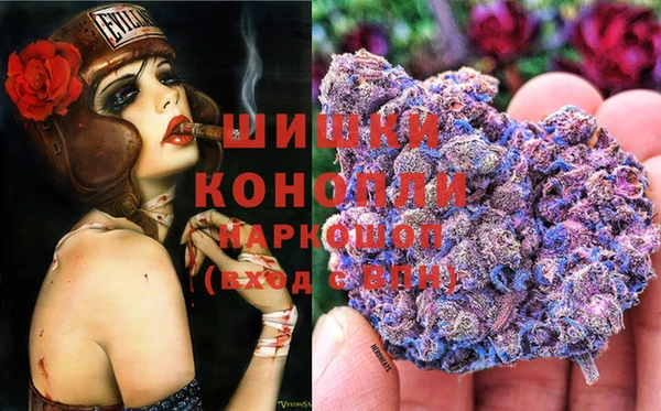 марихуана Алексеевка